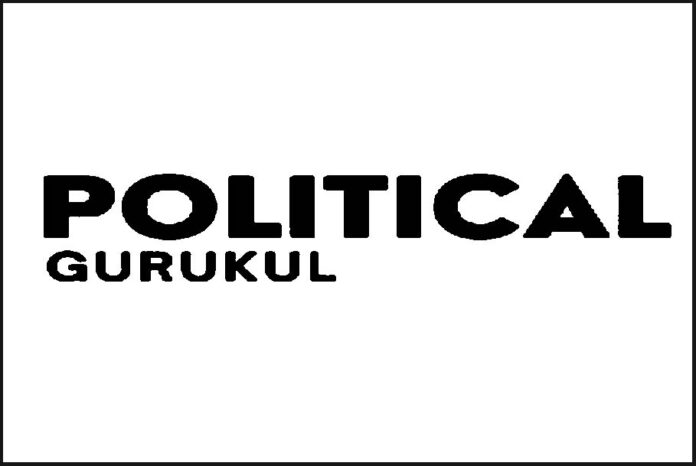 Political Gurukul