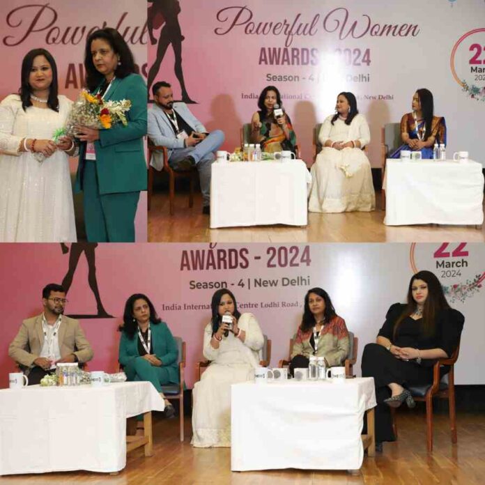 Powerful Women Awards 2024
